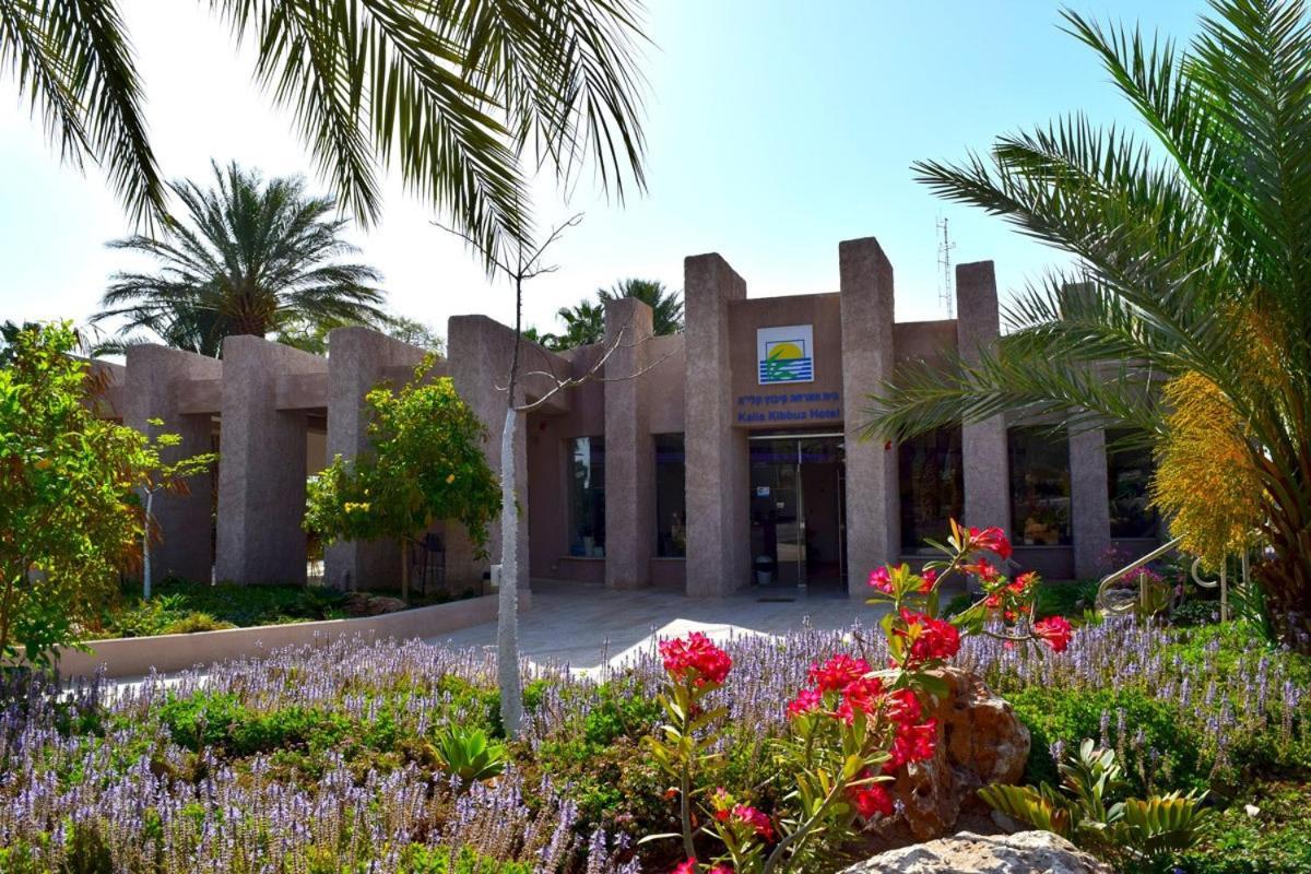 כפר נופש קלי"ה ים המלח Hotel Kalia Exterior photo